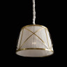 Подвесной светильник Arte Lamp Vitruvio A2805SP-1WH - Подвесной светильник Arte Lamp Vitruvio A2805SP-1WH