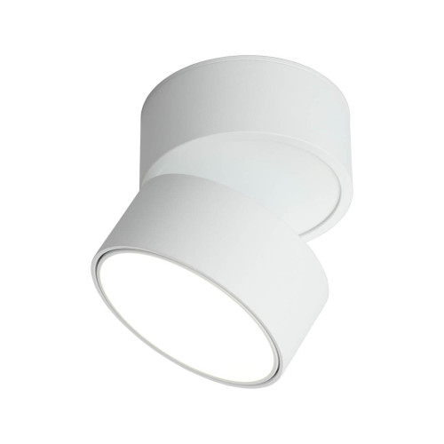 Светодиодный спот Omnilux Lenno OML-101309-18 