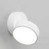 Светодиодный спот Omnilux Lenno OML-101309-18 - Светодиодный спот Omnilux Lenno OML-101309-18