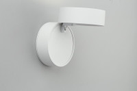  - Светодиодный спот Omnilux Lenno OML-101309-18