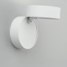 Светодиодный спот Omnilux Lenno OML-101309-18 - Светодиодный спот Omnilux Lenno OML-101309-18