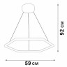 Подвесной светодиодный светильник Vitaluce V04605-03/1S - Подвесной светодиодный светильник Vitaluce V04605-03/1S