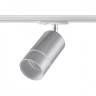 Трековый светодиодный светильник Novotech PORT NT21 000 ELINA 370779 - Трековый светодиодный светильник Novotech PORT NT21 000 ELINA 370779