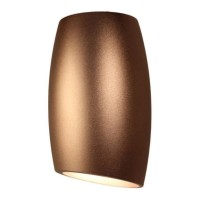  - Потолочный светильник Lumina Deco Bradly LDC 8052-D SS-D70*H115 Cofee