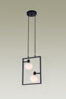  - Подвесная люстра Moderli Katrin V3034-2P