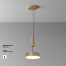 Потолочный светильник Technical C032CL-24W4K-RD-MG - Потолочный светильник Technical C032CL-24W4K-RD-MG