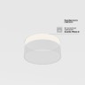 Потолочный светильник Technical C032CL-24W4K-RD-MG - Потолочный светильник Technical C032CL-24W4K-RD-MG