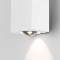  - Настенный светодиодный светильник Elektrostandard Petite LED 40110/LED белый 4690389176814