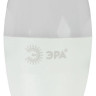 Лампа светодиодная ЭРА E27 6W 4000K матовая LED B35-6W-840-E27 R Б0050232 - Лампа светодиодная ЭРА E27 6W 4000K матовая LED B35-6W-840-E27 R Б0050232