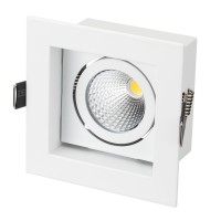  - Светильник CL-KARDAN-S102x102-9W White (WH, 38 deg) (Arlight, IP20 Металл, 3 года)