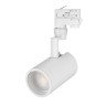 Светильник LGD-ZEUS-TRUECOLOR-4TR-R88-20W Day4000 CRI98 (WH, 20-60 deg, 230V) (Arlight, IP20 Металл, 5 лет) - Светильник LGD-ZEUS-TRUECOLOR-4TR-R88-20W Day4000 CRI98 (WH, 20-60 deg, 230V) (Arlight, IP20 Металл, 5 лет)