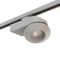  - Адаптер для шинопровода Lightstar Asta 592039