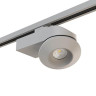 Адаптер для шинопровода Lightstar Asta 592039 - Адаптер для шинопровода Lightstar Asta 592039