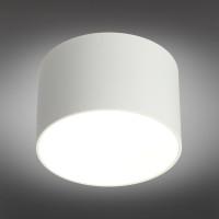  - Потолочный светодиодный светильник Omnilux Stezzano OML-100409-16