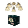 Потолочная люстра Ritter Barletta 52530 1 - Потолочная люстра Ritter Barletta 52530 1