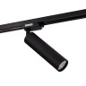 Трековый светильник Denkirs DK6203-BK - Трековый светильник Denkirs DK6203-BK
