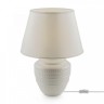 Настольная лампа Freya Alana FR5109TL-01W - Настольная лампа Freya Alana FR5109TL-01W