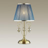 Настольная лампа Odeon Light Niagara 3921/1T - Настольная лампа Odeon Light Niagara 3921/1T