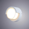 Уличный настенный светодиодный светильник Arte Lamp A8159AL-1WH - Уличный настенный светодиодный светильник Arte Lamp A8159AL-1WH