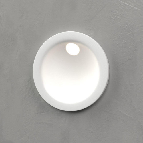 Подсветка для лестниц Elektrostandard Step MRL Led 1118 белый 4690389183638 