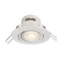  - Встраиваемый светильник Deko-Light Deneb 110015