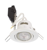  - Встраиваемый светильник Deko-Light Deneb 110015