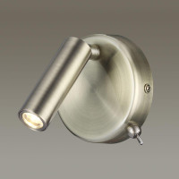  - Светодиодный спот Lumion Chase 5222/3WL
