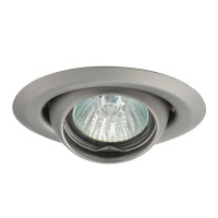 Точечные светильники Kanlux ULKE CT-2118-C/M 343