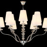 Подвесная люстра Crystal Lux ARMANDO SP6+6 CHROME - Подвесная люстра Crystal Lux ARMANDO SP6+6 CHROME