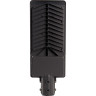 Уличный светодиодный консольный светильник Feron SP3034 41580 - Уличный светодиодный консольный светильник Feron SP3034 41580