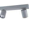 Спот Vele Luce Carrisi VL8067S02 - Спот Vele Luce Carrisi VL8067S02