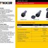 Розетка Feron Stekker с/з 32A 4000V с крышкой черный RST323144 39022 - Розетка Feron Stekker с/з 32A 4000V с крышкой черный RST323144 39022