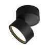 Светодиодный спот Omnilux Lenno OML-101319-12 - Светодиодный спот Omnilux Lenno OML-101319-12
