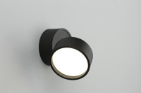  - Светодиодный спот Omnilux Lenno OML-101319-12