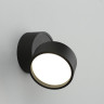 Светодиодный спот Omnilux Lenno OML-101319-12 - Светодиодный спот Omnilux Lenno OML-101319-12