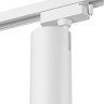 Трековый светильник Denkirs DK6040-WH - Трековый светильник Denkirs DK6040-WH