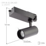Трековый светодиодный светильник ЭРА SТR-30-36-30K-B20 Б0049778  - Трековый светодиодный светильник ЭРА SТR-30-36-30K-B20 Б0049778 