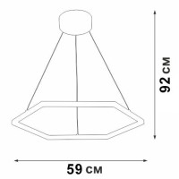 - Подвесной светодиодный светильник Vitaluce V04605-13/1S
