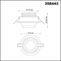  - Встраиваемый светодиодный светильник Novotech Horn 358443