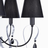 Подвесная люстра Maytoni Intreccio ARM010-06-R - Подвесная люстра Maytoni Intreccio ARM010-06-R