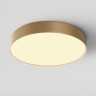Потолочный светильник Technical C032CL-45W2.7K-RD-MG - Потолочный светильник Technical C032CL-45W2.7K-RD-MG