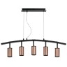 Подвесная люстра Lightstar Rullo (571735+214430-5) LR735305 - Подвесная люстра Lightstar Rullo (571735+214430-5) LR735305