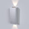 Настенный светодиодный светильник Elektrostandard Petite LED 40110/LED сталь 4690389176838 - Настенный светодиодный светильник Elektrostandard Petite LED 40110/LED сталь 4690389176838