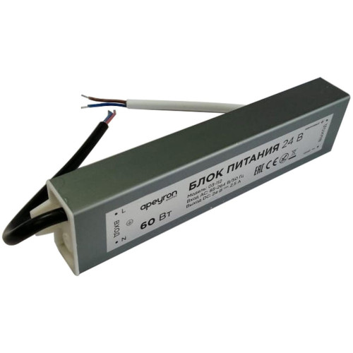 Блок питания Apeyron 24V 60W IP67 2,5A 03-112 