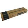 Блок питания Apeyron 24V 60W IP67 2,5A 03-112 - Блок питания Apeyron 24V 60W IP67 2,5A 03-112