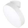 Светильник SP-RONDO-FLAP-R250-30W Warm3000 (WH, 110 deg) (Arlight, IP40 Металл, 3 года) - Светильник SP-RONDO-FLAP-R250-30W Warm3000 (WH, 110 deg) (Arlight, IP40 Металл, 3 года)
