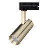 Светильник LGD-SPOT-2TR-R45-7W Warm3000 (BR, 24 deg, 230V) (Arlight, IP20 Металл, 3 года) - Светильник LGD-SPOT-2TR-R45-7W Warm3000 (BR, 24 deg, 230V) (Arlight, IP20 Металл, 3 года)