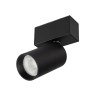 Светильник MAG-SPOT-ROTATE-45-R50-7W Warm3000 (BK, 24 deg, 24V) (Arlight, IP20 Металл, 3 года) - Светильник MAG-SPOT-ROTATE-45-R50-7W Warm3000 (BK, 24 deg, 24V) (Arlight, IP20 Металл, 3 года)