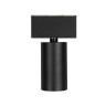 Светильник MAG-SPOT-ROTATE-45-R50-7W Warm3000 (BK, 24 deg, 24V) (Arlight, IP20 Металл, 3 года) - Светильник MAG-SPOT-ROTATE-45-R50-7W Warm3000 (BK, 24 deg, 24V) (Arlight, IP20 Металл, 3 года)