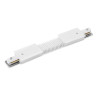Коннектор гибкий Arte Lamp Track Accessories A150133 - Коннектор гибкий Arte Lamp Track Accessories A150133